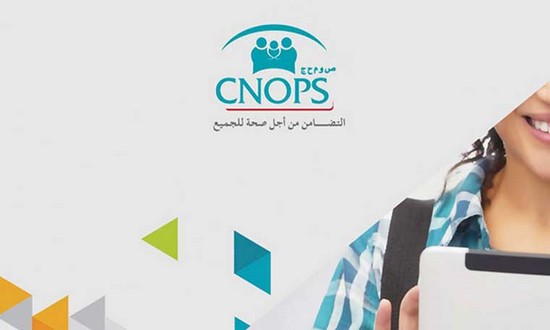 “كنوبس” يعلن عن إجراءات جديدة خاصة بالتأمين الإجباري عن المرض