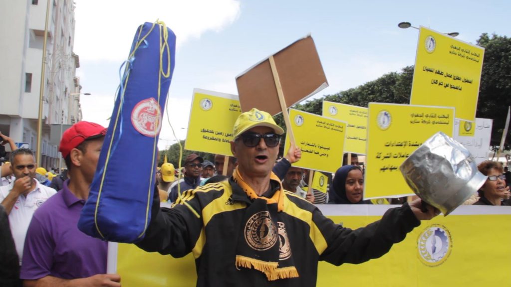 نقابة “الكونفدرالية” تدعو للاحتجاج على غلاء الأسعار وتجميد الحوار الاجتماعي نقابة “الكونفدرالية” تدعو للاحتجاج على غلاء الأسعار وتجميد الحوار الاجتماعي