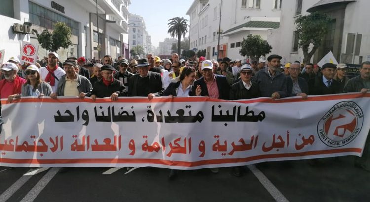 لجمعية المغربية لحقوق الإنسان تدعو للمشاركة في وقفات 20 فبراير وتؤكد وجود تراجعات حقوقية خطيرة