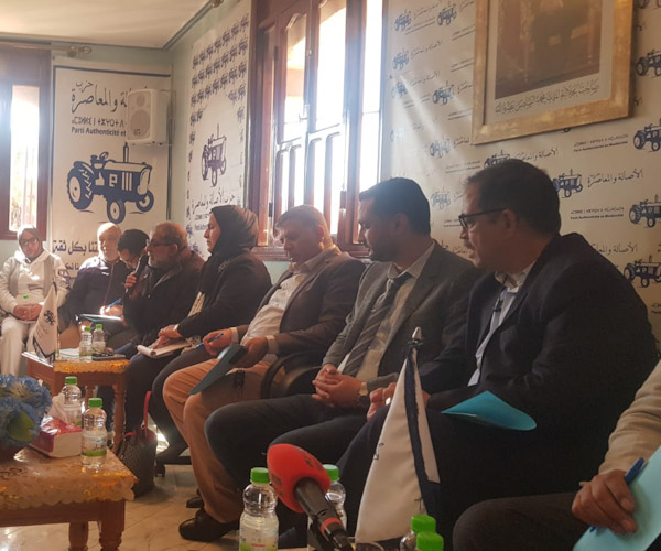  حزب الأصالة والمعاصرة ينظم بابن جرير لقاء تواصليا مع التجار والمهنيين حول تعميم التغطية الصحية