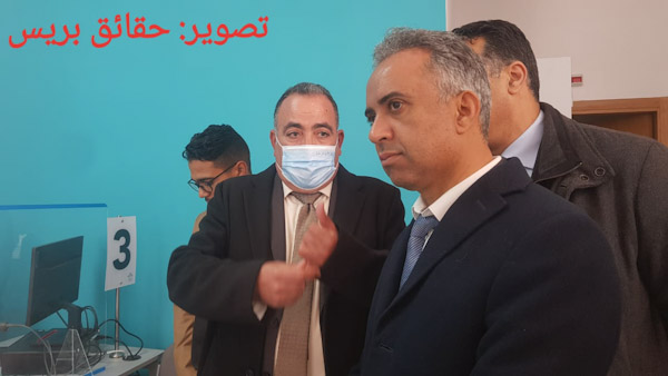 افتتاح وكالة جديدة للصندوق الوطني للضمان الاجتماعي بسيدي بوعثمان إقليم الرحامنة