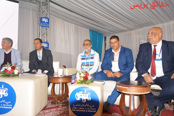     حزب الأصالة والمعاصرة يعقد مؤتمره الاقليمي الثاني بإقليم الرحامنة 