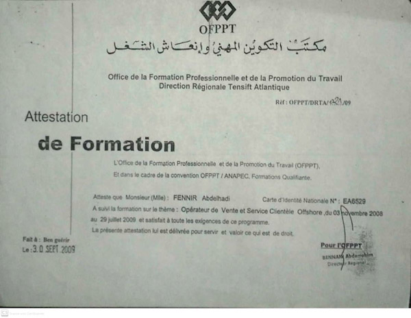 عبد الهادي الفنير أقدم معطل بإقليم الرحامنة: موت بطيء في مدينة البوليتكنيك والفوسفاط والمدينة الخضراء...