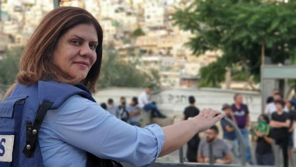 الفيدرالية المغربية لناشري الصحف ...بلاغ