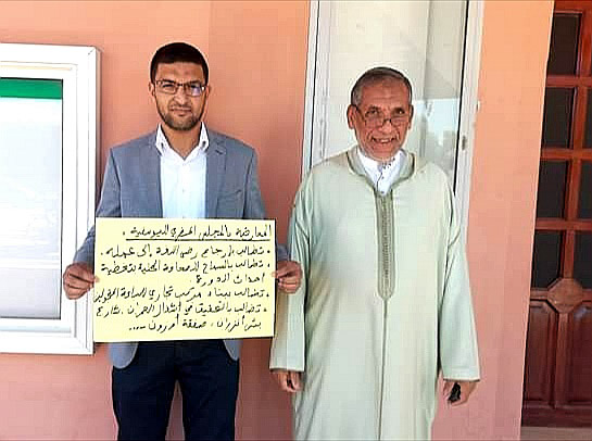 عين على انعقاد الدورة العادية ( 5 ماي)  للمجلس البلدي باليوسفية