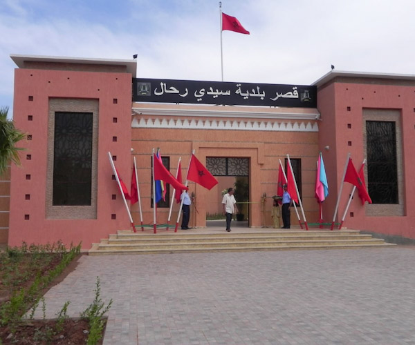 الجمعية المغربية لحماية المال العام....شكاية من أجل شبهة تبديد واختلاس أموال عمومية ضد مجهول