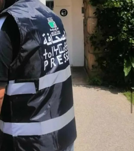 النقابة الوطنية للصحافة المغربية تنوه بقرار المجلس الوطني للصحافة توزيع صدريات /جيليات على الصحفيين