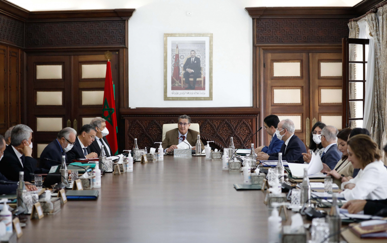 اجتماع مجلس الحكومة ليومه الخميس 23 يونيو 2022 اجتماع مجلس الحكومة ليومه الخميس 23 يونيو 2022