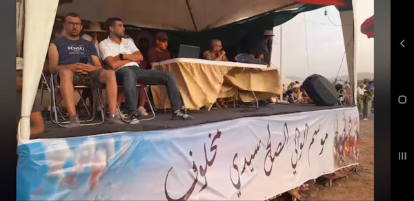   موسم سيدي مخلوف بجماعة الجبيلات إقليم الرحامنة....تعميق التواصل وتجسيد التنمية