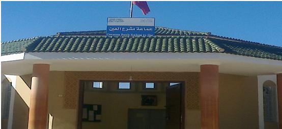 تـــارودانت: جماعة مشرع العين تستغيث من ممارسة رئيسها. تـــارودانت: جماعة مشرع العين تستغيث من ممارسة رئيسها.