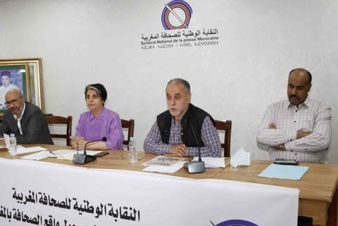 النقابة الوطنية للصحافة المغربية تدين الفعل العدائي للرئاسة التونسية