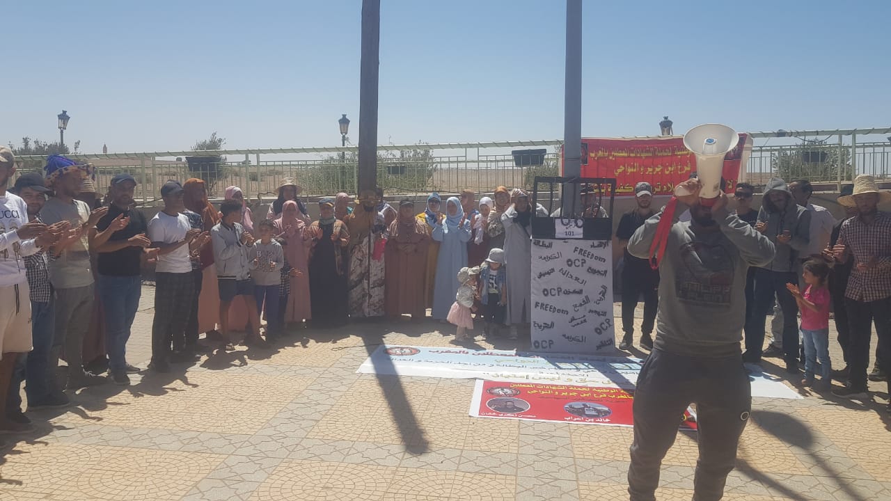 محاكمة المعطلين بابن جرير....التأخير لجلسة 15 شتنبر الجاري من أجل إعداد الدفاع  محاكمة المعطلين بابن جرير....التأخير لجلسة 15 شتنبر الجاري من أجل إعداد الدفاع