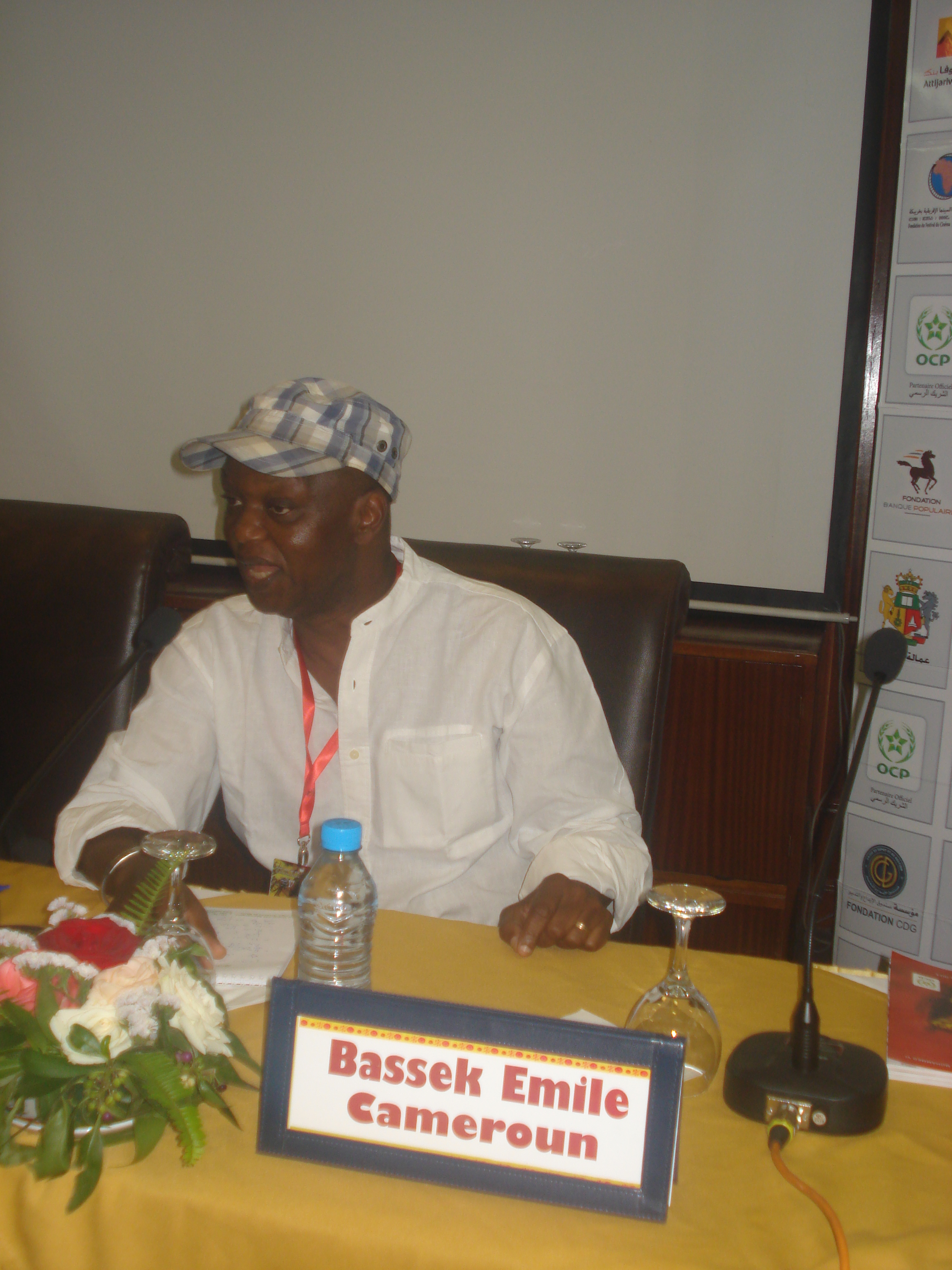 الدولة و السينما في إفريقيا عنوان ندوة رسمية بمهرجان السينما الإفريقية بخريبكة الدولة و السينما في إفريقيا عنوان ندوة رسمية بمهرجان السينما الإفريقية بخريبكة