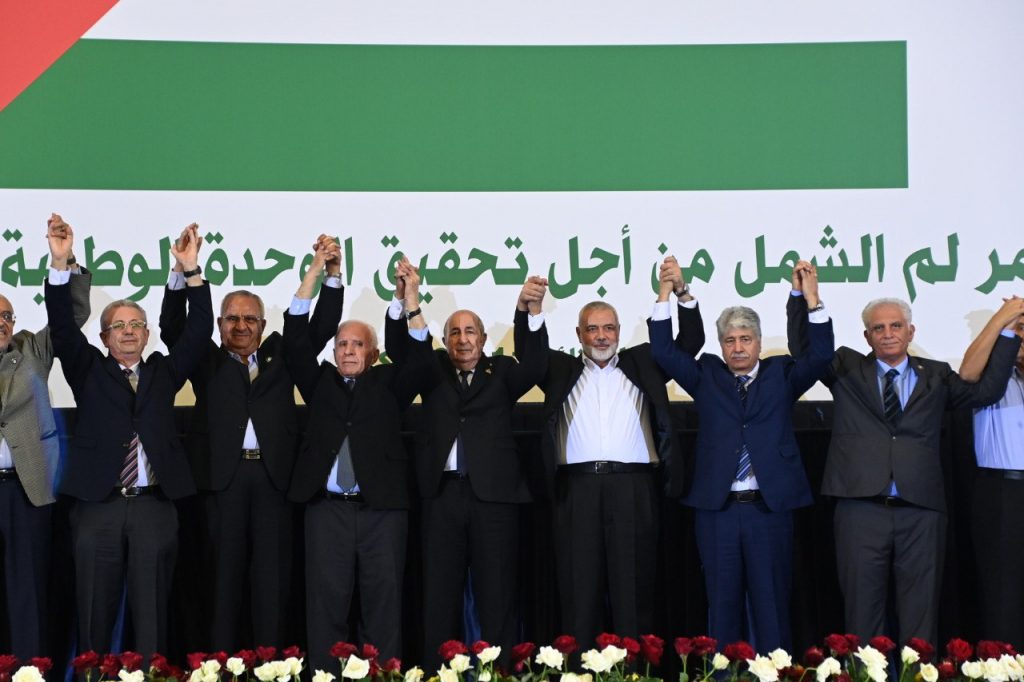 الفصائل الفلسطينية توقّع اتفاق مصالحة في الجزائر