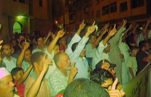 مدن مغربية تحتج تنديدا بالعدوان الصهيوني والصمت الدولي