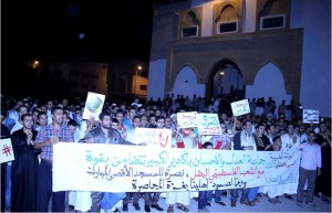 مدن مغربية تحتج تنديدا بالعدوان الصهيوني والصمت الدولي