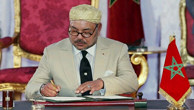 الملك يعين أربعة أعضاء في الهيئة الوطنية للنزاهة والوقاية من الرشوة