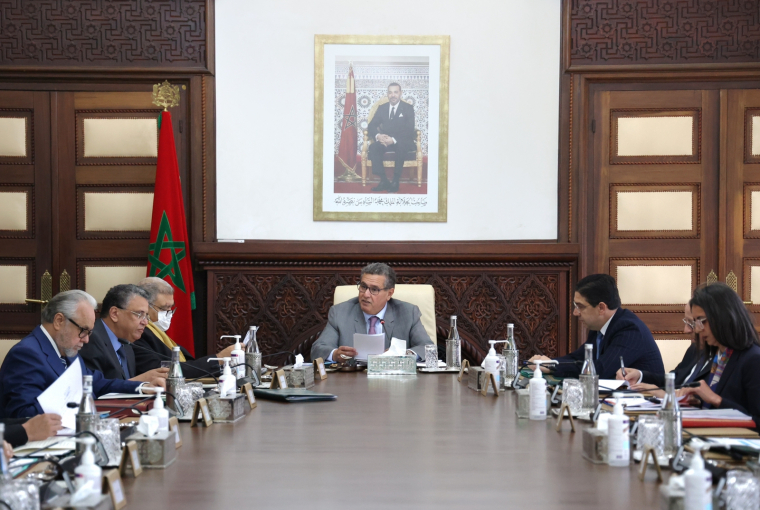 اجتماع مجلس الحكومة ليومه الخميس 12 يناير 2023 اجتماع مجلس الحكومة ليومه الخميس 12 يناير 2023