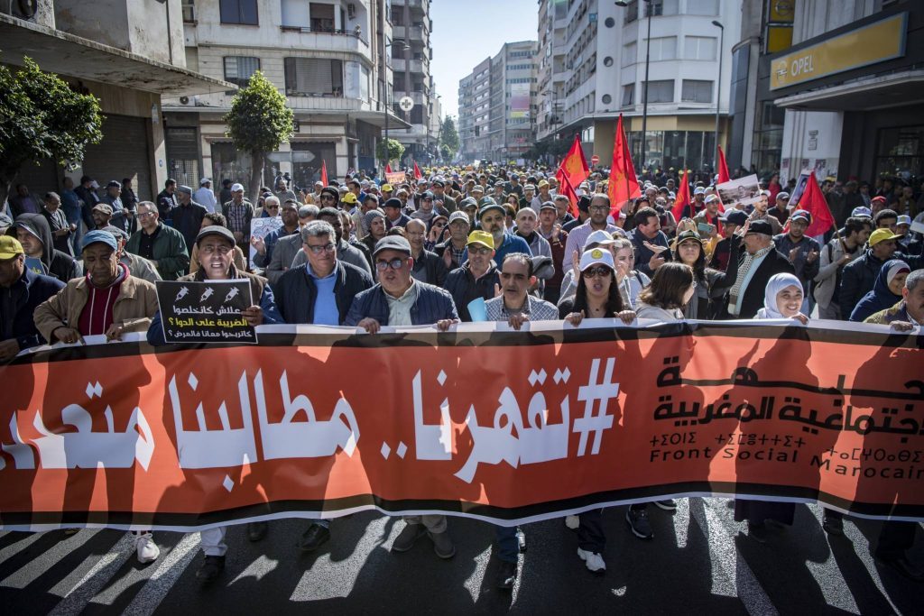   دعوات للاحتجاج في ذكرى 20 فبراير ضد الغلاء الفاحش وقمع الحريات