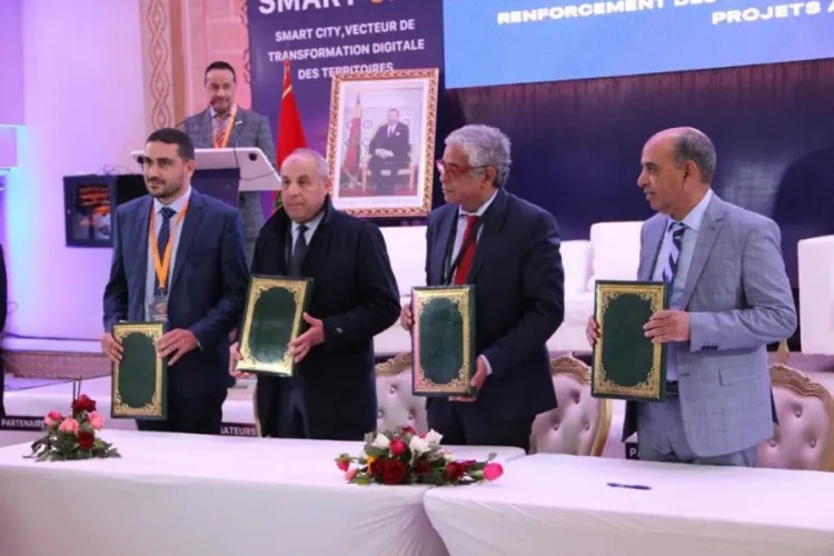 عمالة بركان تناقش المدينة الذكية في ظل التحولات الرقمية للمجالات الترابية عمالة بركان تناقش المدينة الذكية في ظل التحولات الرقمية للمجالات الترابية