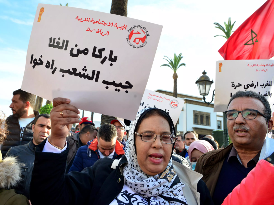 دعوات للاحتجاج بالمدن المغربية تنديدا بالغلاء وتردي الأوضاع المعيشية