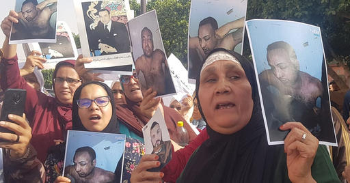  “أمنيستي” تطالب المغرب بتحقيق محايد في وفاة ياسين الشبلي ومحاسبة الضباط المتورطين في تعذيبه