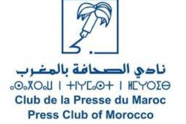 بلاغ نادي الصحافة بالمغرب حول المجلس الوطني للصحافة