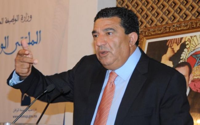 الفرقة الوطنية للشرطة القضائية تستنطق من جديد البرلماني مبديع