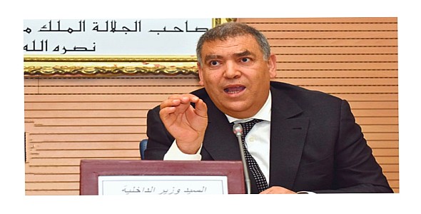 الداخلية تشدد في تحريك مساطر العزل الإداري في حق المتورطين في خروقات تتعارض مع القوانين التنظيمية للجماعات المحلية