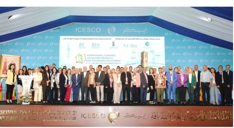 انطلاق أشغال المؤتمر الدولي حول الموارد الطبيعية والتنمية المستدامة بالرباط انطلاق أشغال المؤتمر الدولي حول الموارد الطبيعية والتنمية المستدامة بالرباط