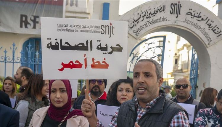 الأُمم المتحدة قلقة بشأن انتهاكات حُرية الصحافة في تونس