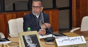 كاين الروتار . كاين الروتار .