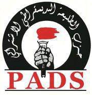 حزب الطليعة الديمقراطي  الاشتراكي فرع ابن جرير... بـلاغ حـزبـي حزب الطليعة الديمقراطي  الاشتراكي فرع ابن جرير... بـلاغ حـزبـي