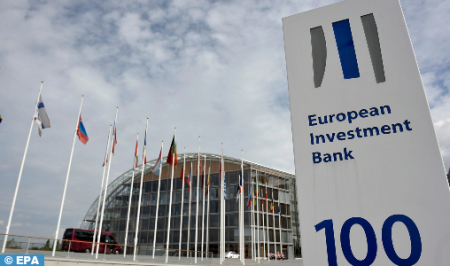 الاجتماعات السنوية لصندوق النقد والبنك الدوليين.. البنك الأوروبي للاستثمار يريد المساهمة في تطوير النظام المالي العالمي (نائب الرئيس)