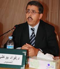 الوهم الفرنسي
