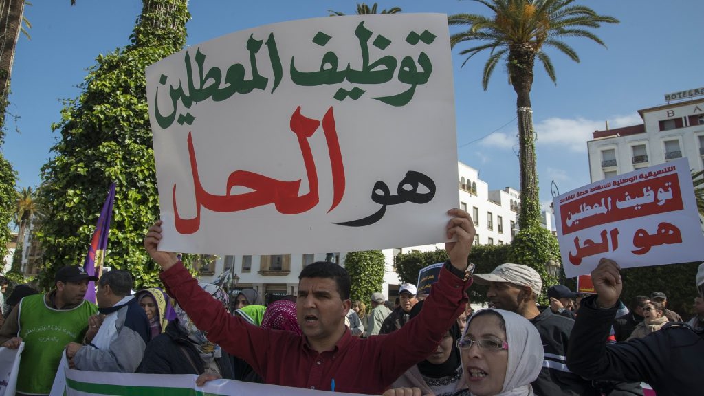 ارتفاع معدل البطالة في المغرب إلى 13.5% خلال الربع الثالث من 2023