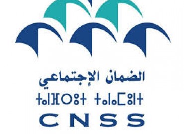رسميا.. الصندوق الوطني للضمان الاجتماعي يعفي هذه الفئة من ذعائر التأخير والغرامات وصوائر تحصيل الديون