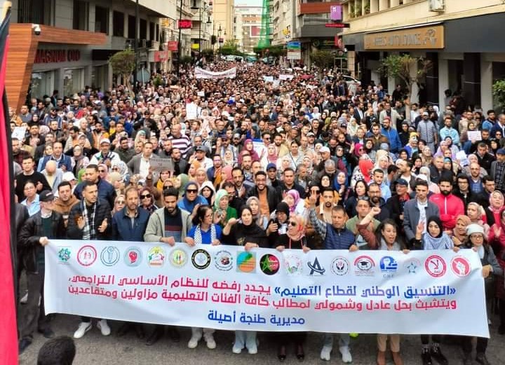 التنسيق الوطني لقطاع التعليم يعلن عن مواصلة اضرابه.. وبنموسى يدعو إلى الحور دون أن يقدم مقترحات جديدة