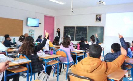 وزارة التربية الوطنية والتعليم الأولي والرياضة تعلن عن إطلاق برنامج وطني للدعم التربوي لفائدة التلميذات والتلاميذ خلال فترة العطلة البينية الثانية