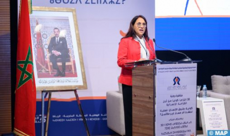 جلالة الملك يوجه رسالة إلى المشاركين في مناظرة دولية بمناسبة الاحتفاء بالذكرى 75 للإعلان العالمي لحقوق الانسان جلالة الملك يوجه رسالة إلى المشاركين في مناظرة دولية بمناسبة الاحتفاء بالذكرى 75 للإعلان العالمي لحقوق الانسان