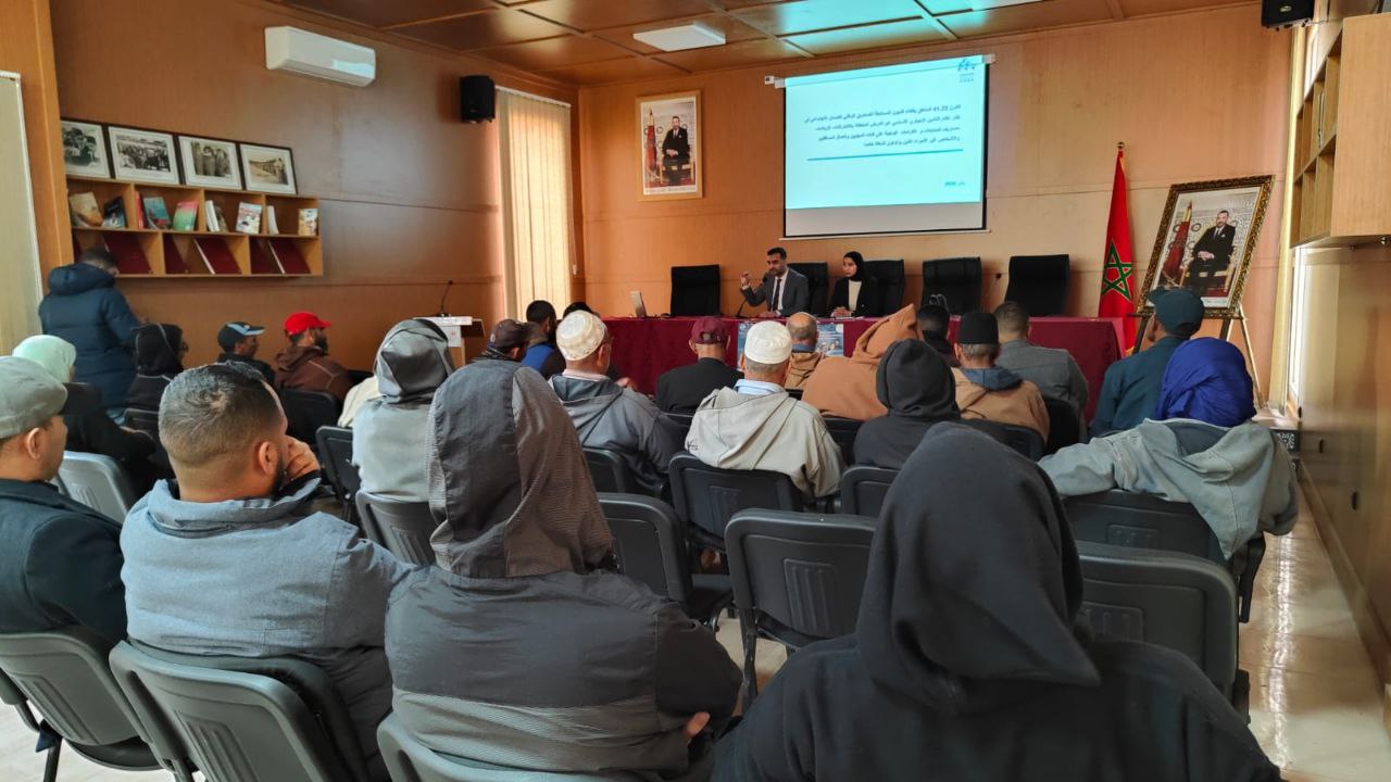 الصندوق الوطني للضمان الاجتماعي بابن جرير...يقود لقاءات تحسيسية حول الغاء الديون المستحقة لبعض منتسبي