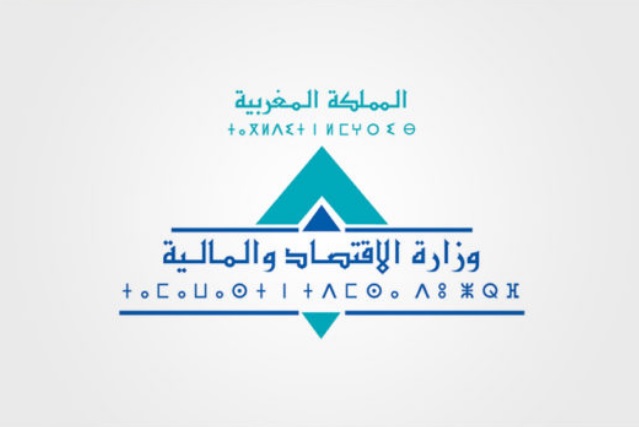 وزارة المالية تشرع في تبسيط المساطر والإجراءات الإدارية