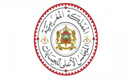 الحاجيات المتزايدة للمنظومة الصحية تستدعي وضع نظام حكامة يضمن التنسيق بين الأطراف المتدخلة في التكوين (مجلس)