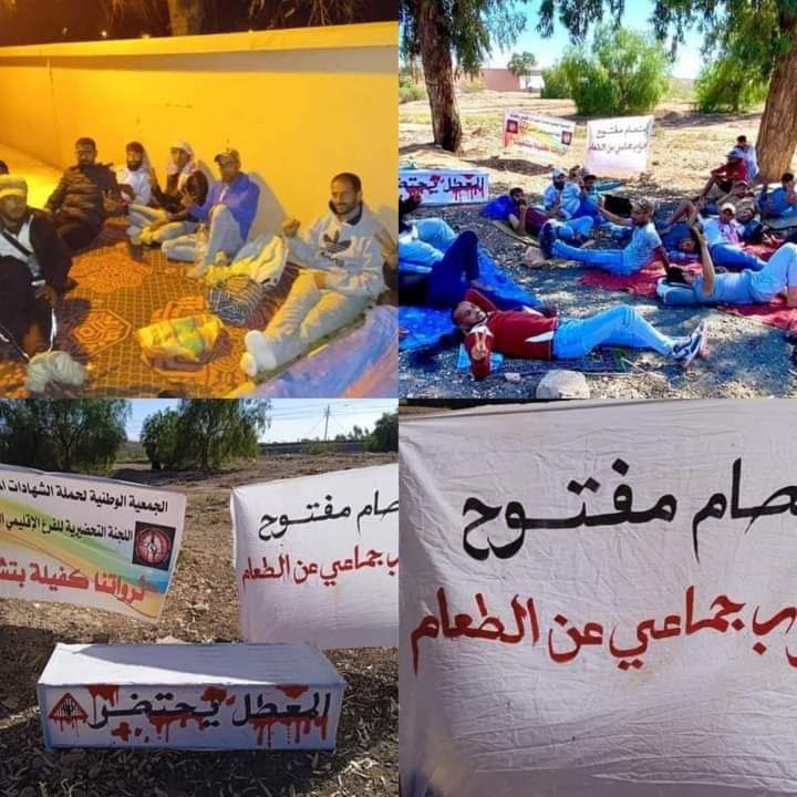 المعطلون بابن جرير مستمرون في معركتهم المصيرية بالاعتصام المفتوح بالقرب من المحكمة الإبتدائية المعطلون بابن جرير مستمرون في معركتهم المصيرية بالاعتصام المفتوح بالقرب من المحكمة الإبتدائية