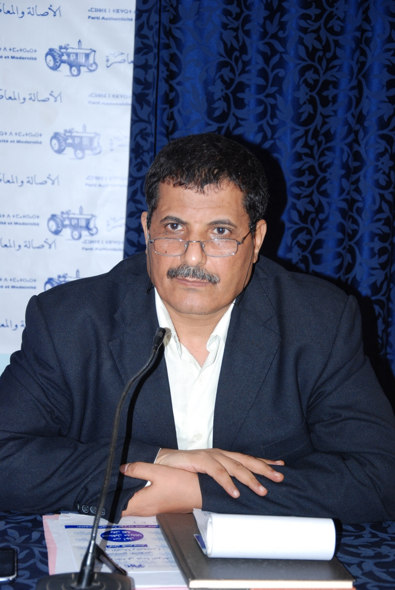 ندوة صحفية لحزب الاصالة والمعاصرة بابن جرير