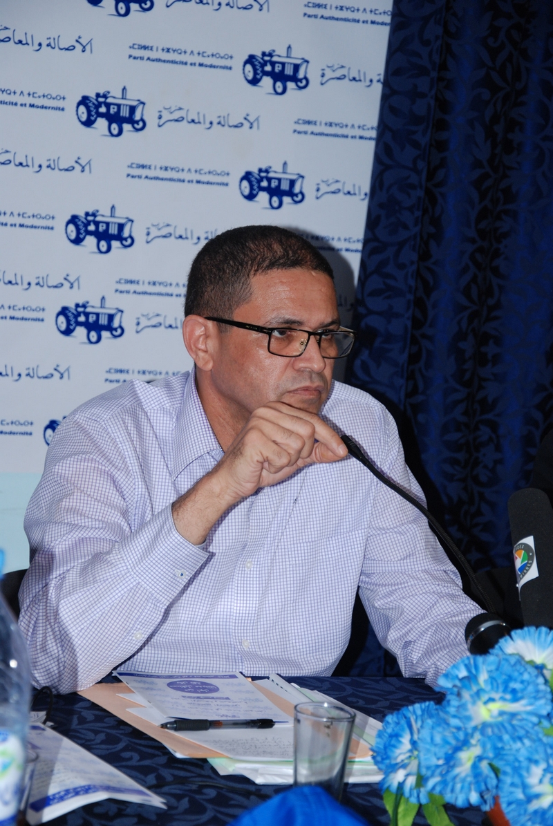ندوة صحفية لحزب الاصالة والمعاصرة بابن جرير