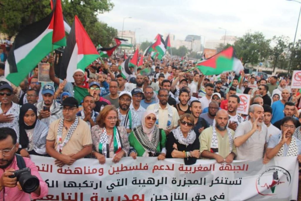هيئات مغربية تستنكر “مجزرة الفجر” واحتجاجات بعدة مدن تندد بمواصلة الإبادة والعجز الدولي عن حماية غزة