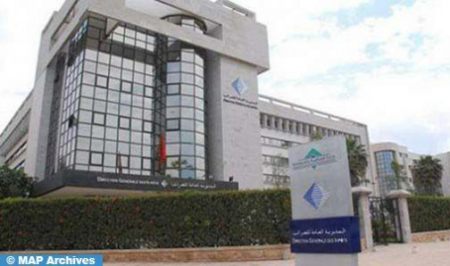 المديرية العامة للضرائب تنشر المدونة العامة للضرائب لسنة 2025 المديرية العامة للضرائب تنشر المدونة العامة للضرائب لسنة 2025