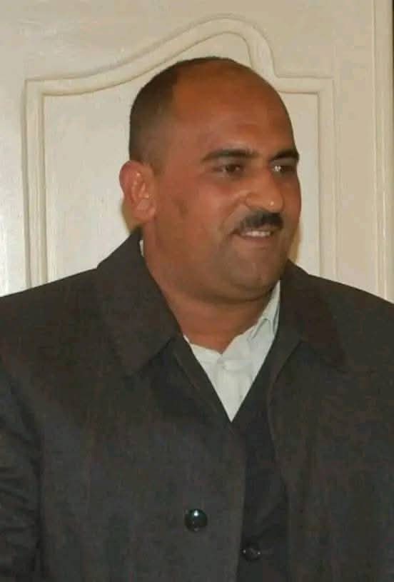 تعزية تعزية