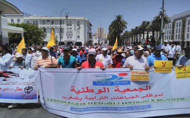 موظفو الجماعات يشكون أخنوش ولفتيت ويلتمسون تدخل الملك